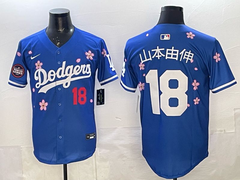 Men Nike 2026 Los Angeles Dodgers #18 Yamamoto Blue Sakura Edition Game MLB Jersey 075->los angeles dodgers->MLB Jersey